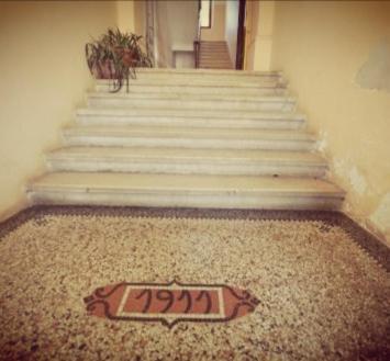 Apartamento Beautiful Memories Pula Exterior foto